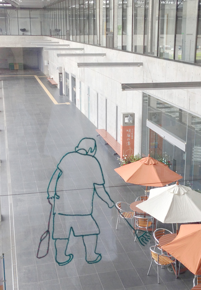 10repo.bar.chiritori.npo..ishikawa_kazuharu.2013