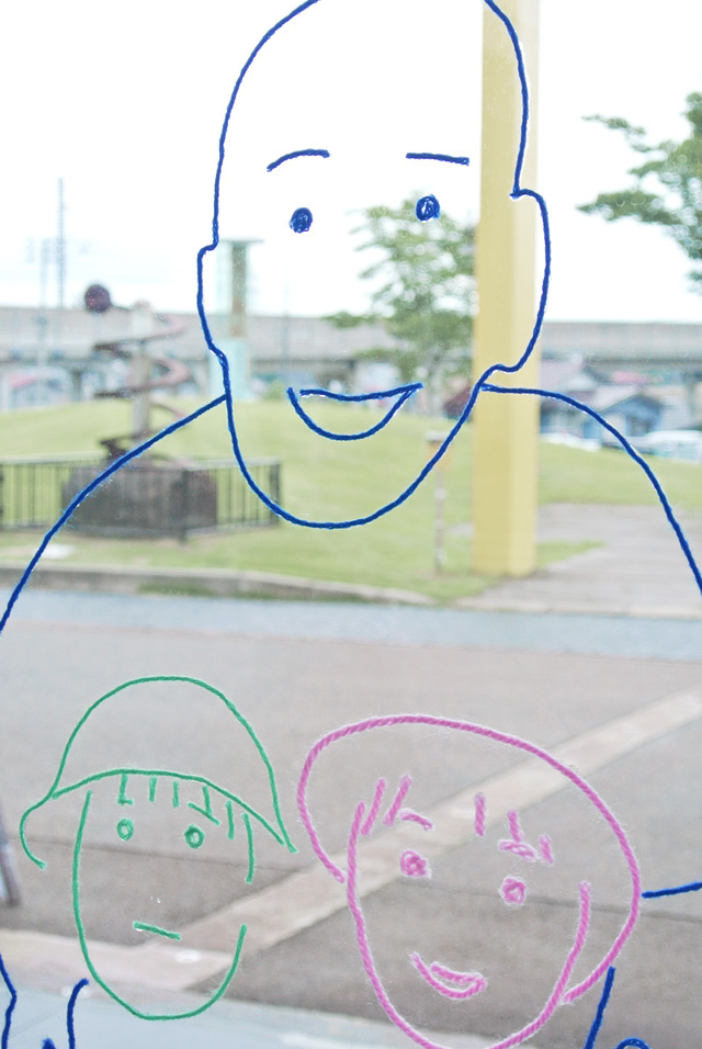 10repo.entrance.RGB.up..ishikawa_kazuharu.2013