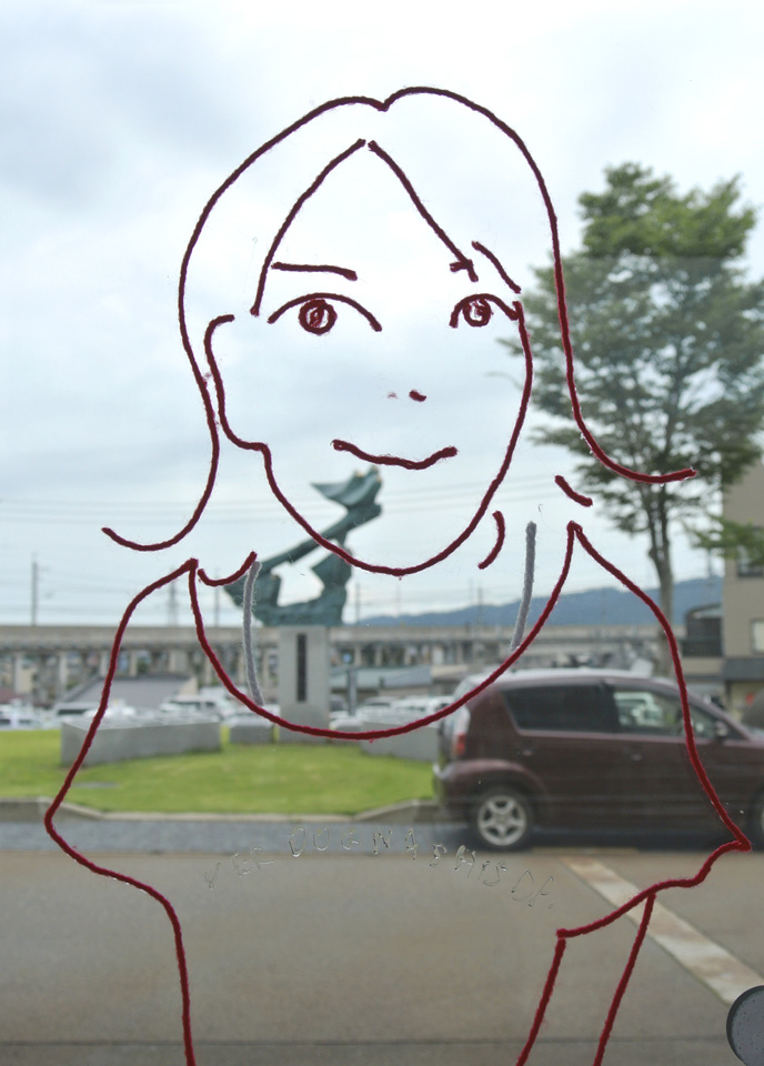 10repo.entrance.red..ishikawa_kazuharu.2013