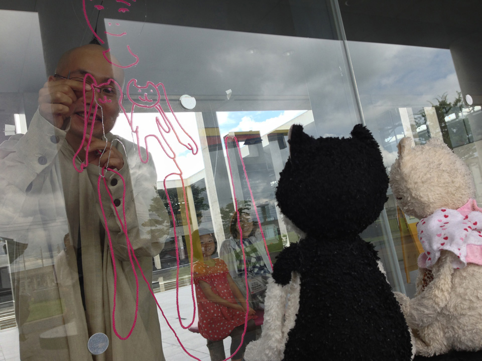 10repo.live.cats..ishikawa_kazuharu.2013