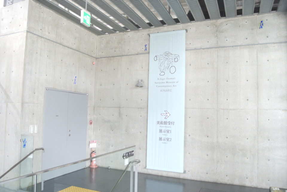 10repo.tanadawalker.all..ishikawa_kazuharu.2013