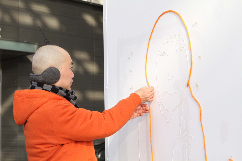 nikotamaorange5257..ishikawa_kazuharu.2013