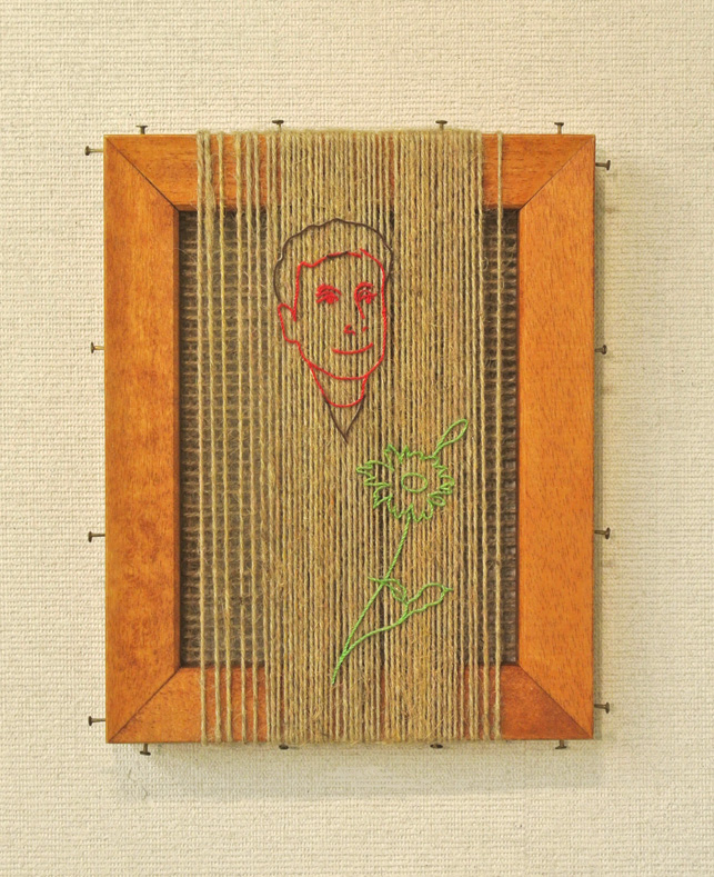 tadaima_hanatomorisan