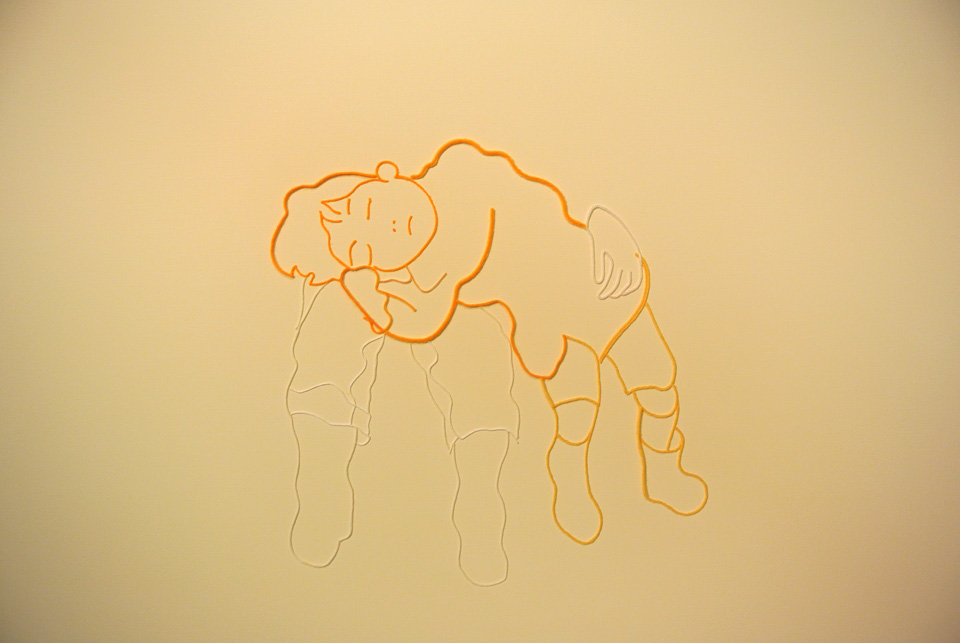 tadaima_itsmyplace_up2