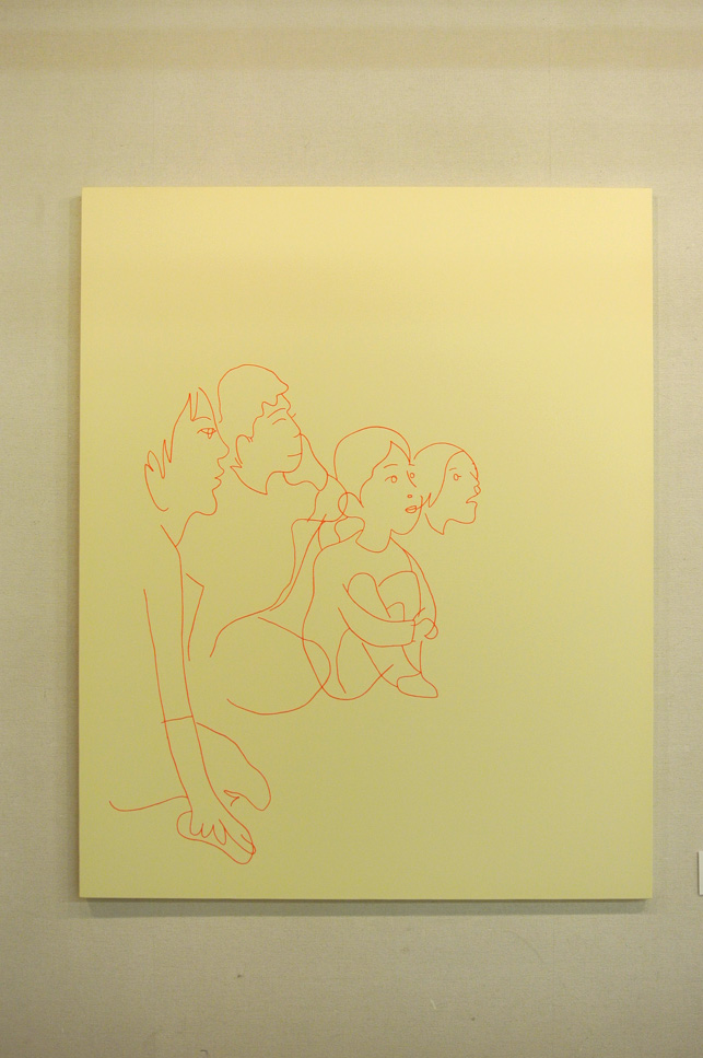 tadaima_livinglivesharp