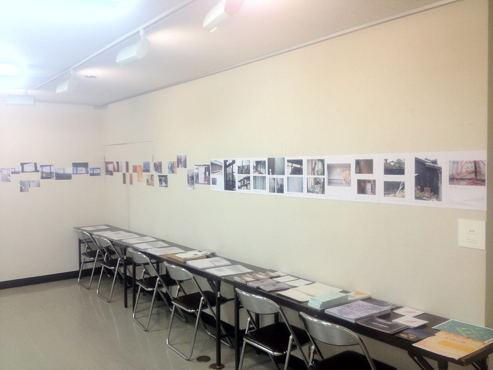 tadaima_photorepo_ip