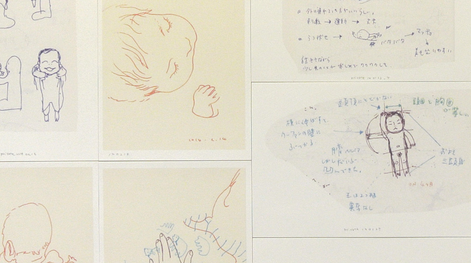 tadaima_privaterepo_up3