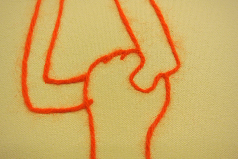 tadaima_tsukamitai_up