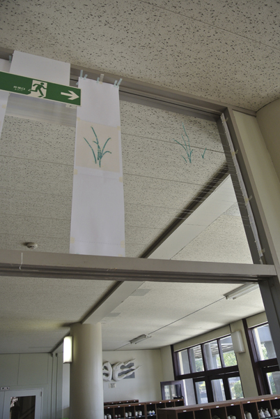 tenrichu_dendiyade_making10